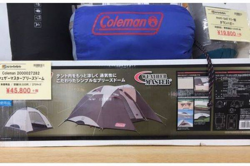 アウトドア 堺の関西