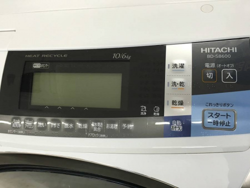 洗濯機　ドラム式の中古家電　堺
