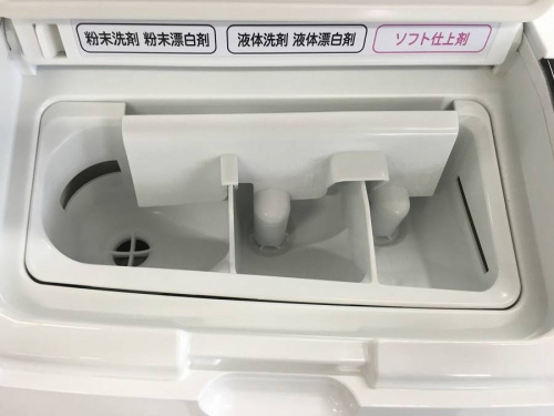 中古家電　堺の関西