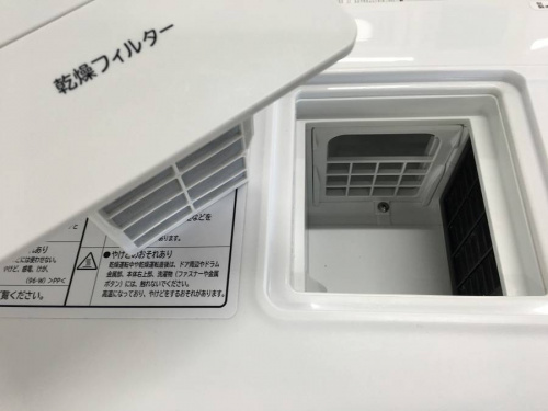 関西の洗濯機