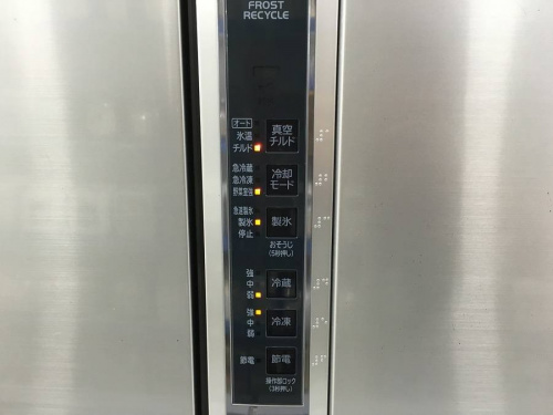 冷蔵庫のHITACHI 日立