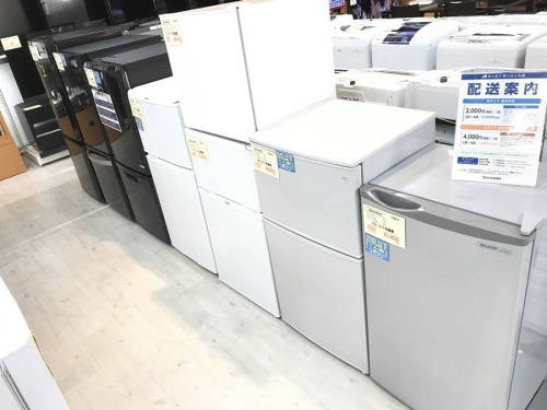 生活家電・家事家電の冷蔵庫