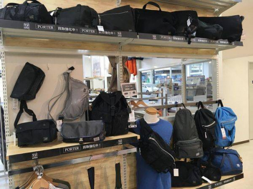 ポーター(PORTER)の堺 買取