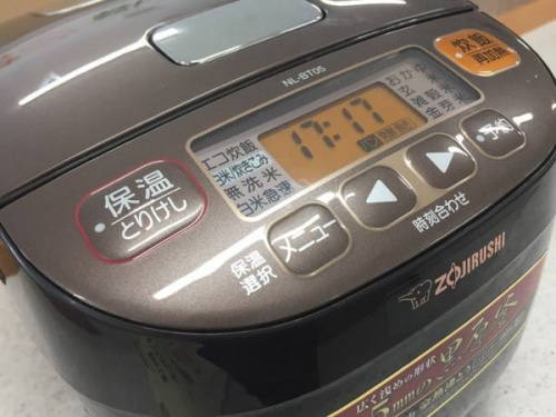 関西
