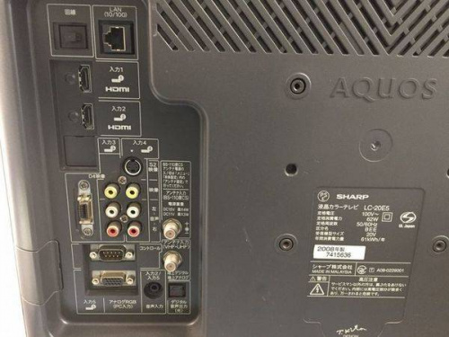 液晶テレビの大阪　一人暮らし　リサイクルショップ