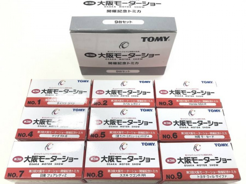 堺　買取の関西