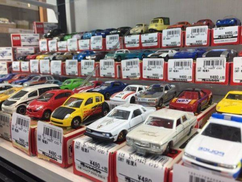 ミニカーの堺　買取