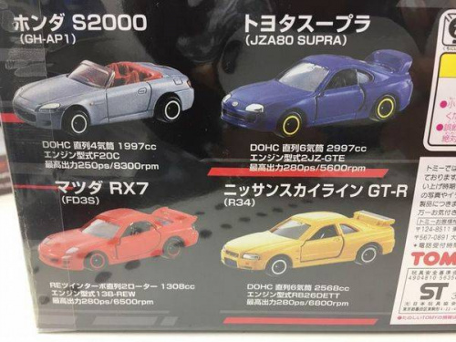 買取 堺の関西