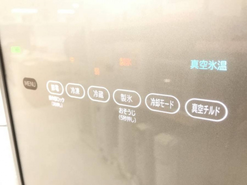 生活家電・家事家電の中古家電 堺