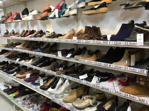 ブーツの堺 買取