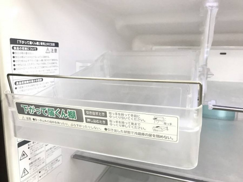 買取 堺の関西