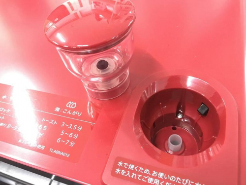 買取　堺の関西
