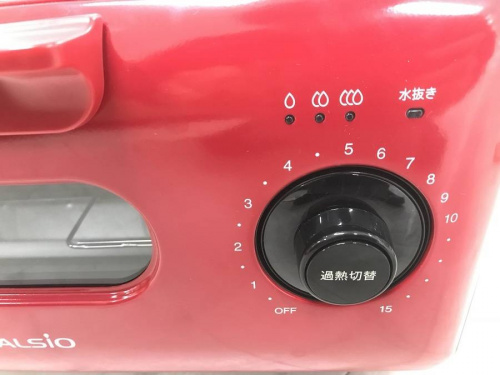 関西