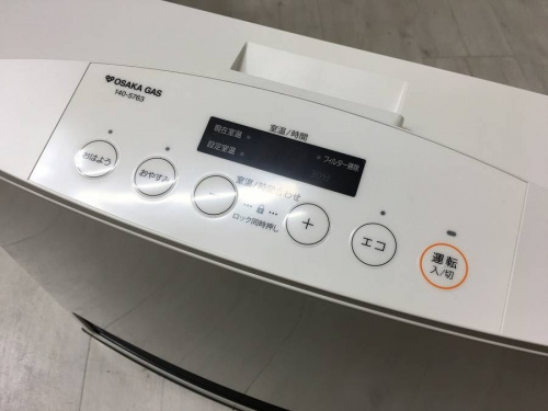 中古家電 堺の堺市 堺福田