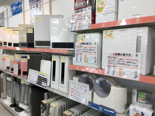 堺市 堺福田