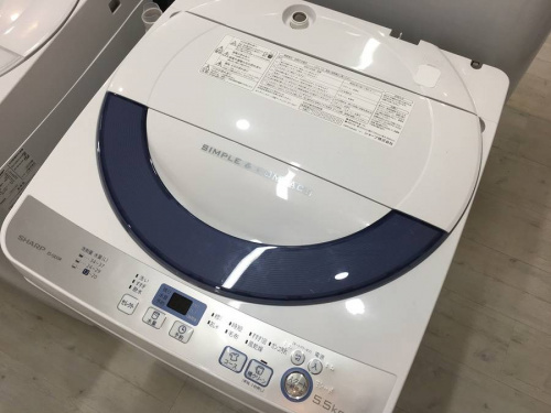 洗濯機の中古家電 堺