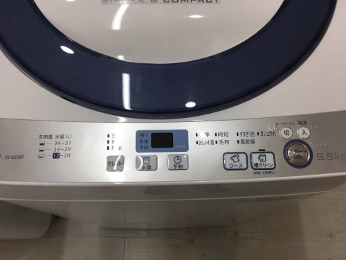 中古家電 堺の買取 堺