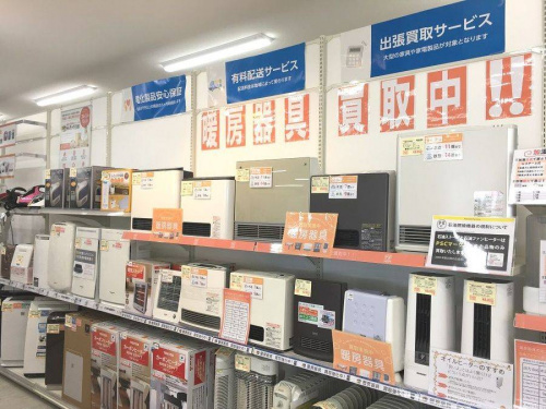 堺市　堺福田
