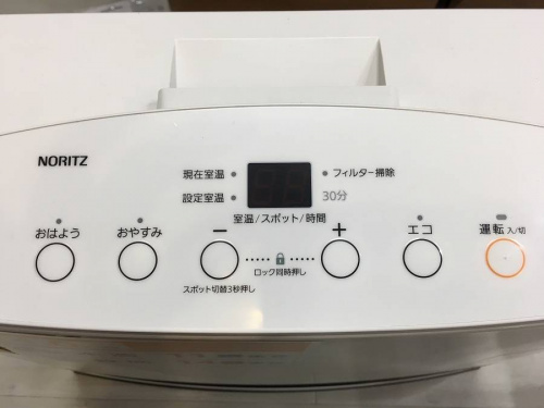 中古家電　堺の堺市　堺福田