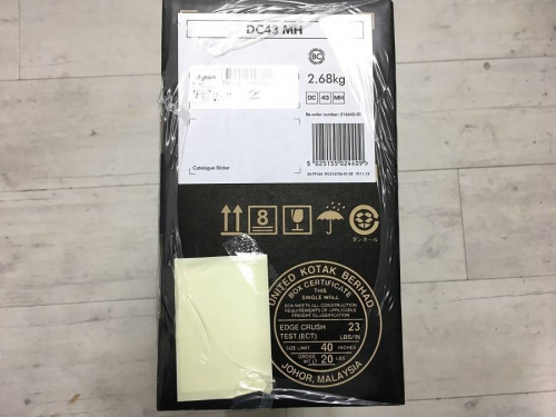 買取 堺の中古家電 堺