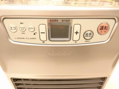 関西の中古家電 堺