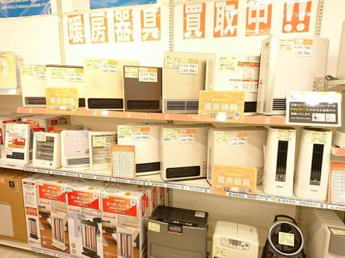 中古家電 堺の堺市 堺福田