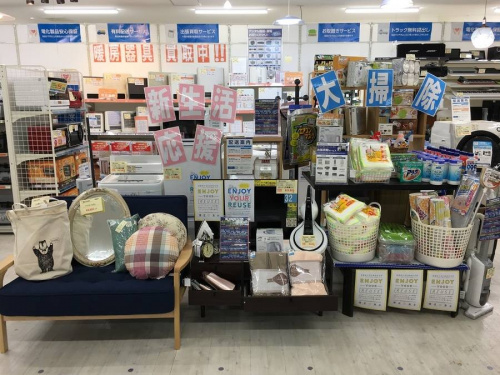 生活家電・家事家電の中古家電 堺
