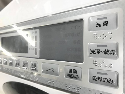関西の中古家電 堺