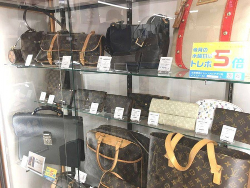 ブランド・ラグジュアリーの財布