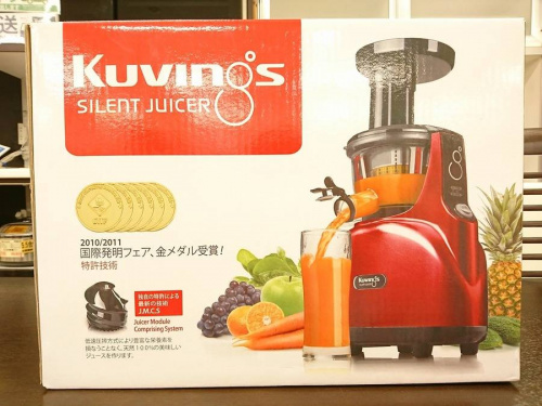ミキサーの関西