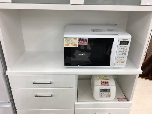 中古家具 堺の堺市 堺福田
