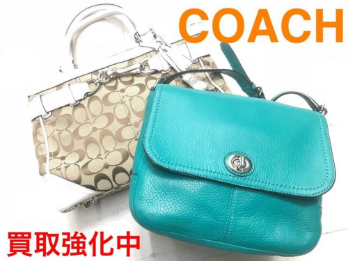 ブランド・ラグジュアリーのコーチ（COACH）