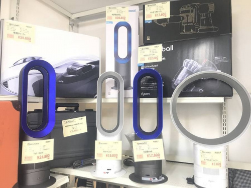 中古家電　堺