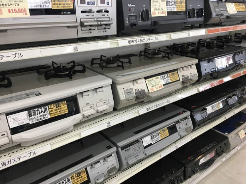 買取 堺の関西