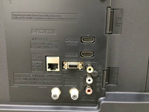 堺市 堺福田の中古家電 堺