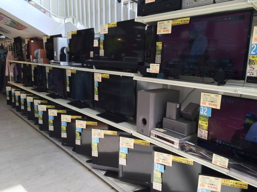 中古家電 堺