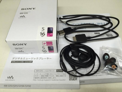 堺市 堺福田の中古家電 堺