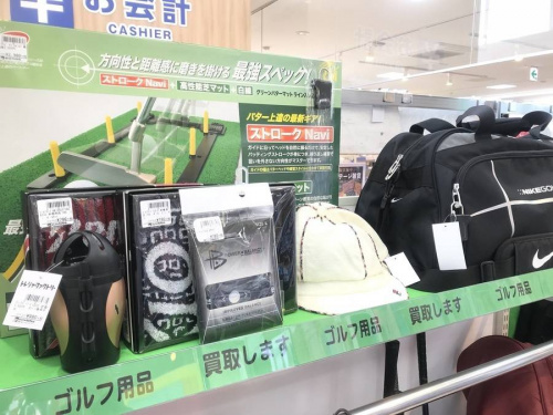 関西