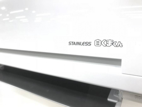 エアコンの中古家電 堺
