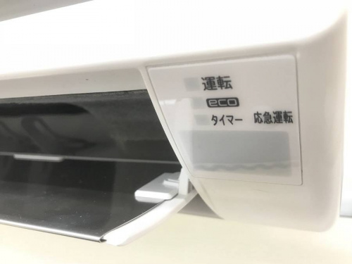 中古家電 堺の買取 堺