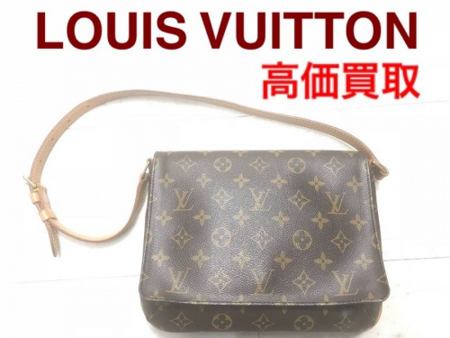 ブランド・ラグジュアリーのルイヴィトン（LOUIS VUITTON）