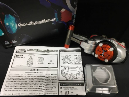 CSMの買取　堺