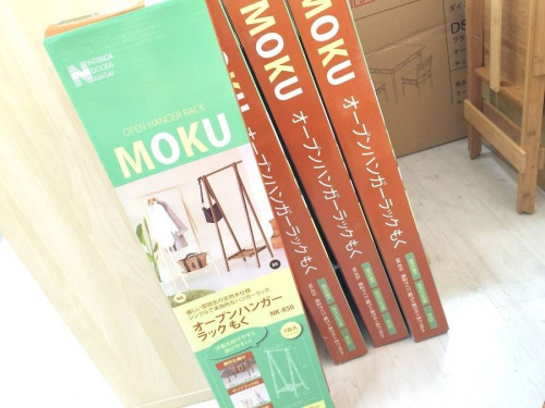 買取 堺の関西