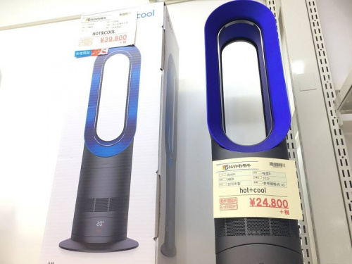 季節家電の扇風機