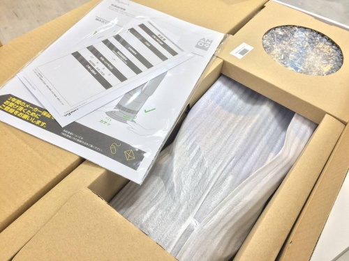 dysonの中古家電 堺