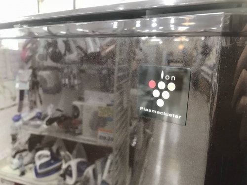買取 堺の関西
