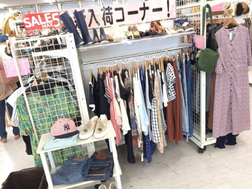 関西の古着買取　大阪