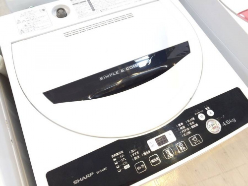 生活家電の洗濯機