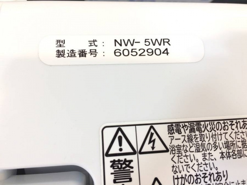 買取 大阪の関西