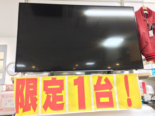 デジタル家電のテレビ